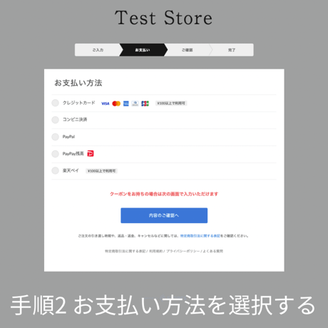 17 方位1・方位鑑定の基礎知識〜二十四山と吉凶方位の考え方 51:40