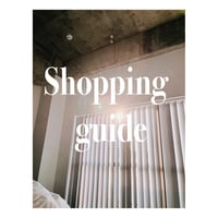 ご購入の前に必ずお読み下さい