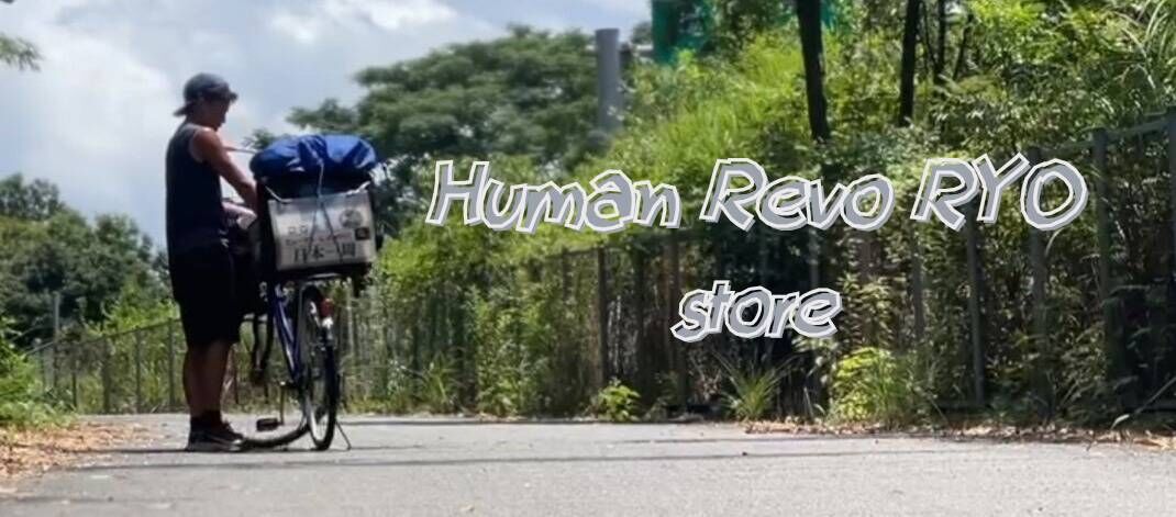Human Revo RYO STORE