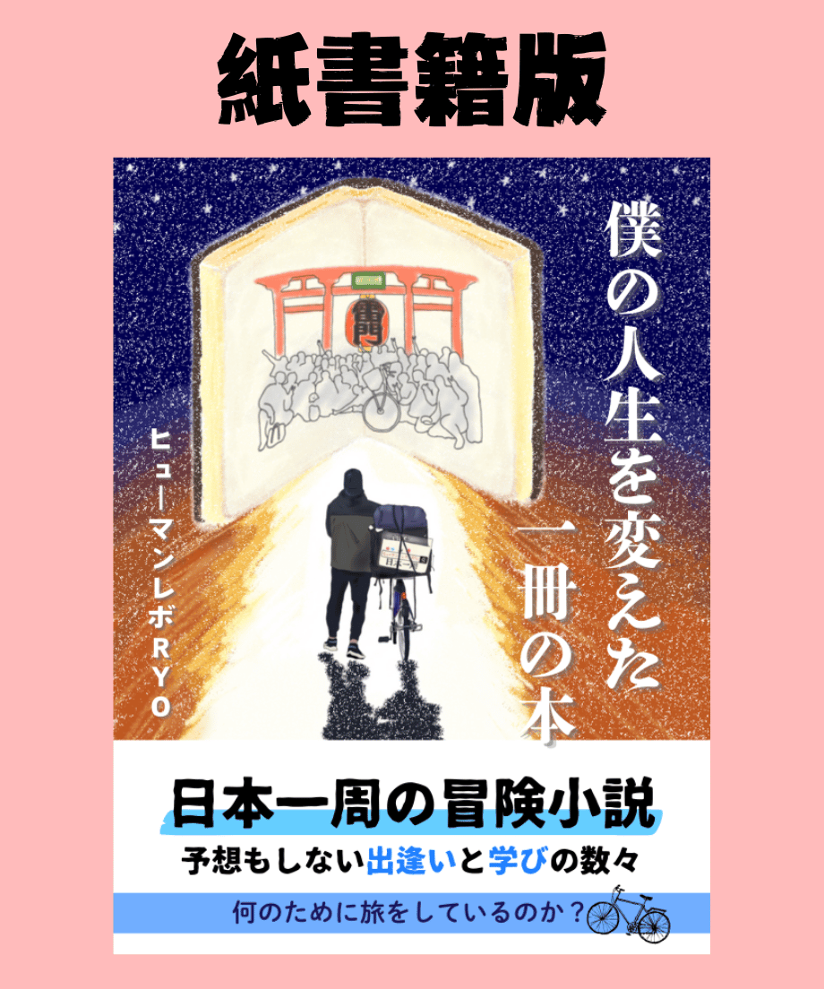 670bd6d5ccd49a2576dd9e75