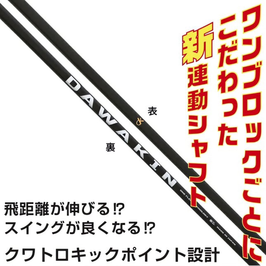 6703568d91f26e017eefcf00