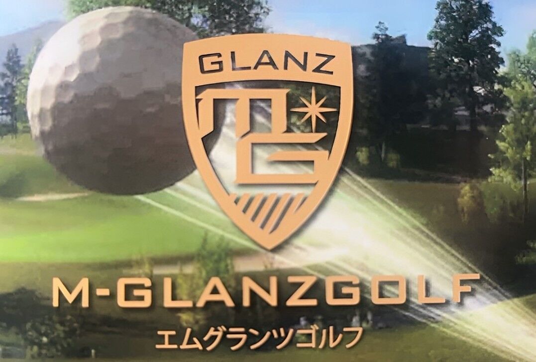エムグランツゴルフストア