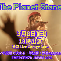 ライブチケット2026年3月8日池袋LiveGarage Adm