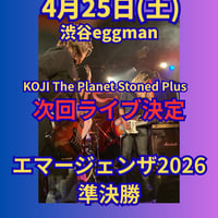 ライブチケット2026年4月25日(土) 渋谷eggman