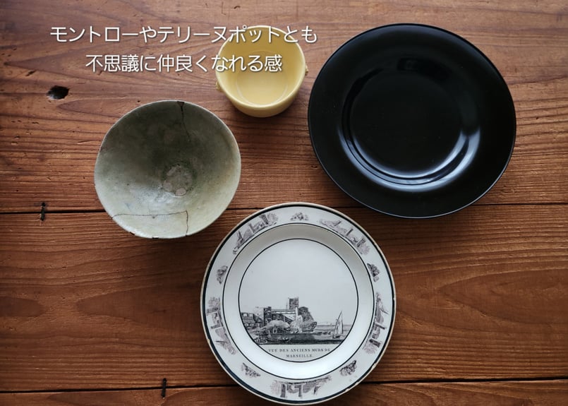 古瀬戸鉢 茶碗 灰釉 漆継 | gallery 白木蓮