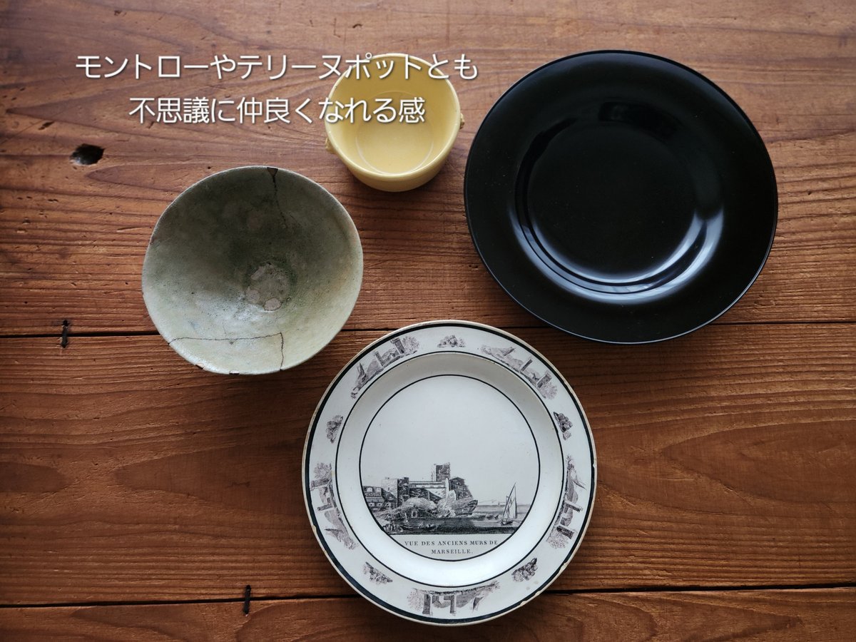 古瀬戸鉢 茶碗 灰釉 漆継 | gallery 白木蓮