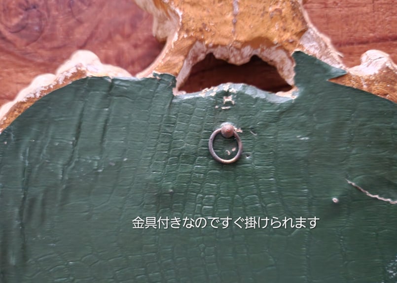 壁掛け鏡 アンティーク鏡 フランスまたはイタリア | gallery 白木蓮