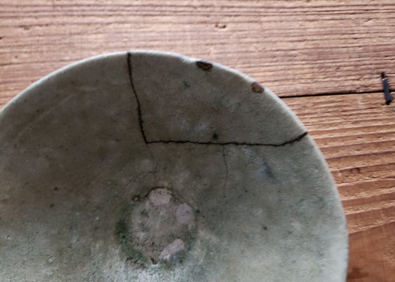 古瀬戸鉢 茶碗 灰釉 漆継 | gallery 白木蓮