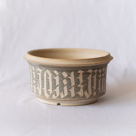 保田修作 | STORES