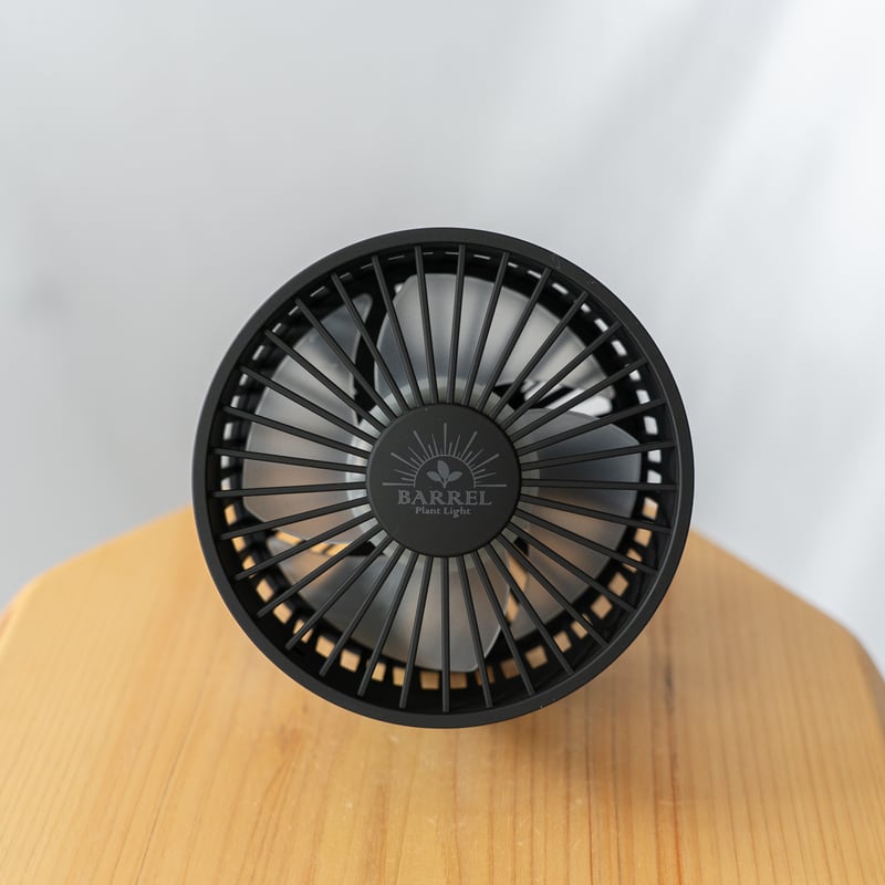 バレル　エクメアムーブ　エクメア　サーキュレーター　植物 観葉植物用の扇風機】オシャレでカッコいい！BARREL（バレル