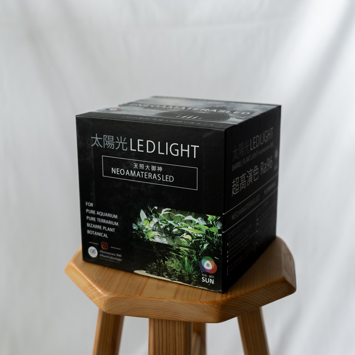 NEO AMATERAS LED 20W】植物育成LED 太陽光LED アクアリウムLED