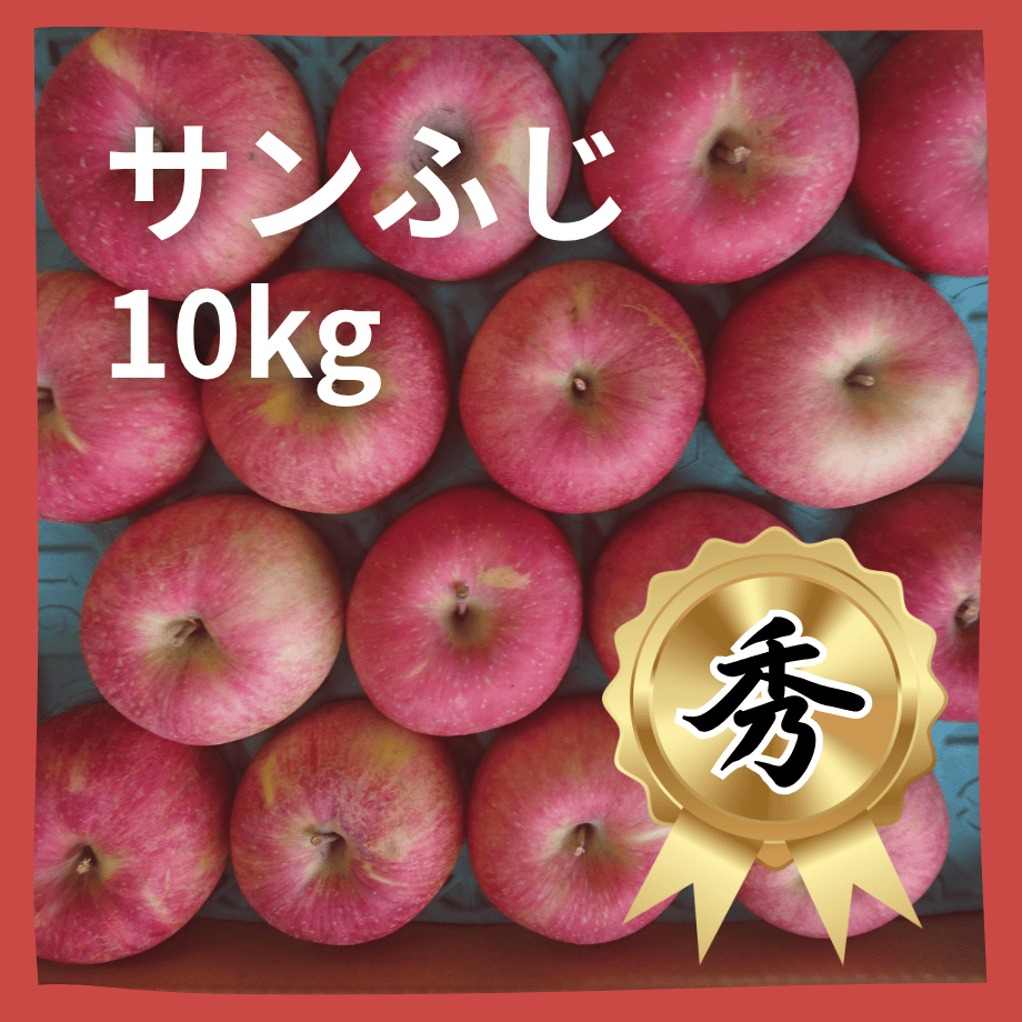 6901663012e4fda4a72397d3