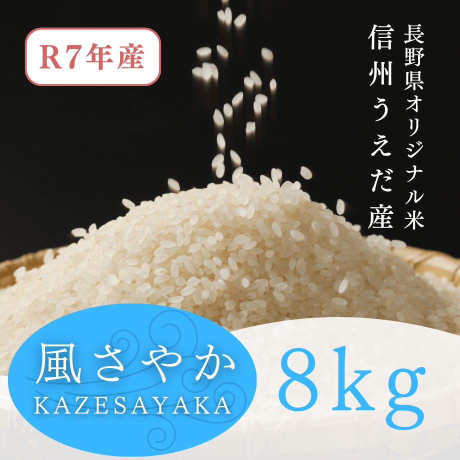 69a6620001165d18f5b11de7