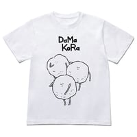 【Tシャツ】DaMaKoRa