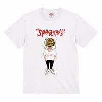 ヤンプリちびタイガーT 白