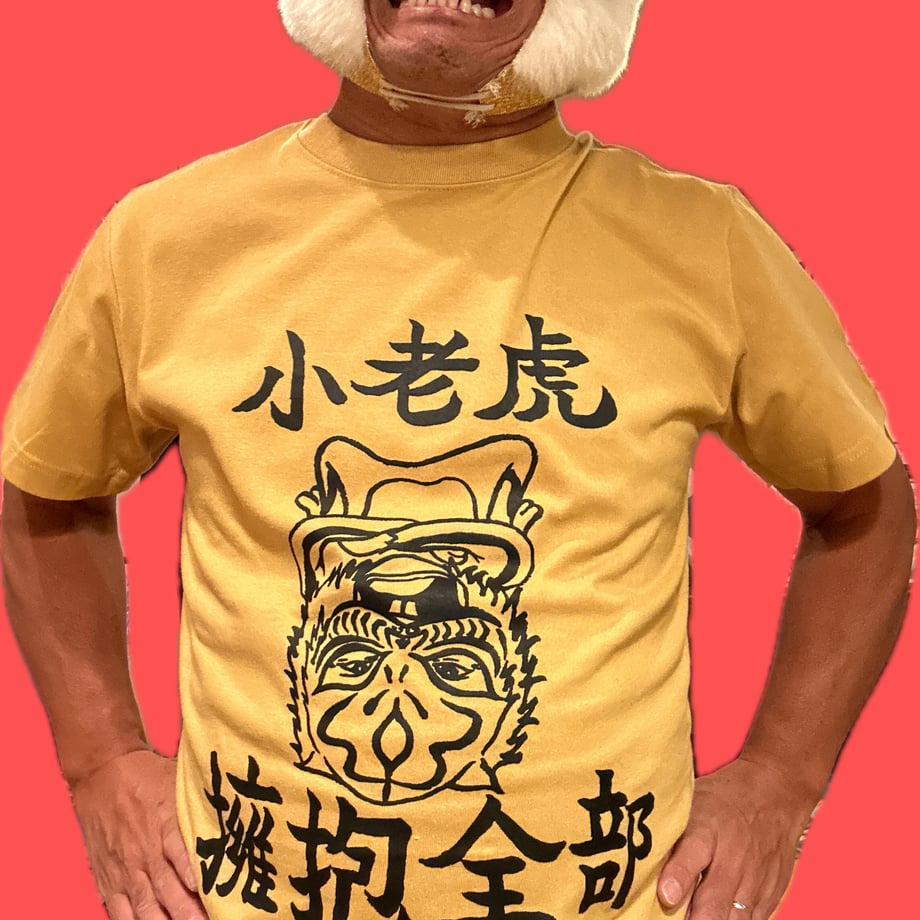 673b339c6b7c3d07eae38fa7