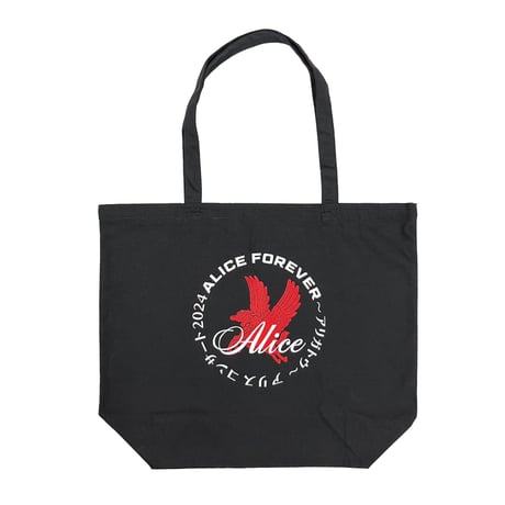 aliceforever | STORES