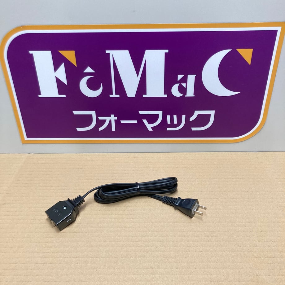 67566f3338b3a502f71a204d