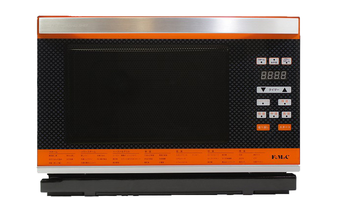 Newグランシェフ | 株式会社フォーマックOnlineStore