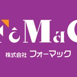 株式会社フォーマックOnlineStore