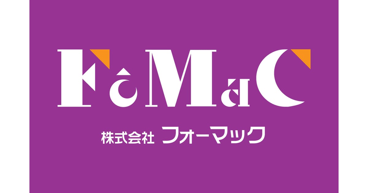 株式会社フォーマックOnlineStore