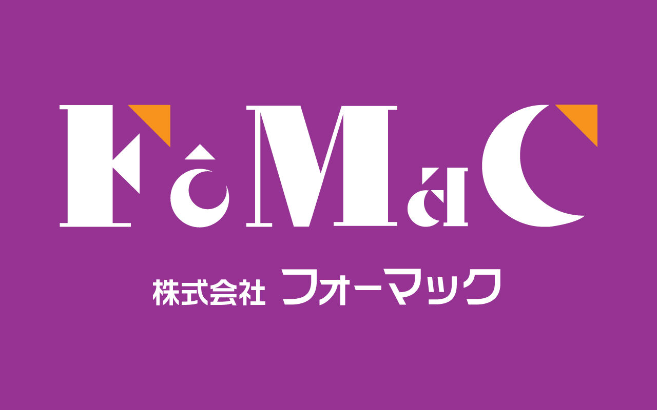 株式会社フォーマックOnlineStore
