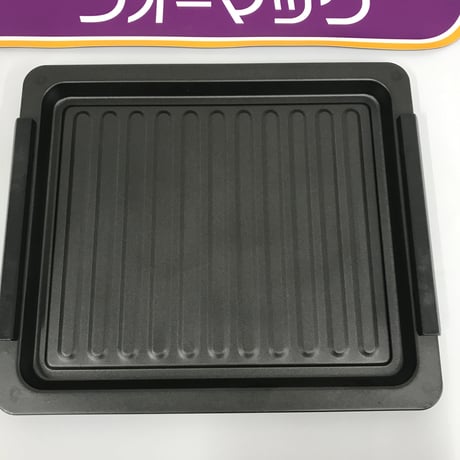 株式会社フォーマックOnlineStore