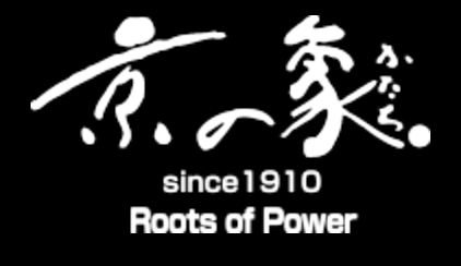 CATEGORY 芳名録、取り外し芳名録用替紙 | 京の象（キョウノカタチ）