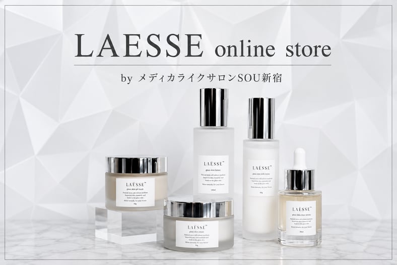 メディカライクサロンSOU新宿〜online store〜