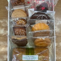 パウンド入り11種焼き菓子ギフト