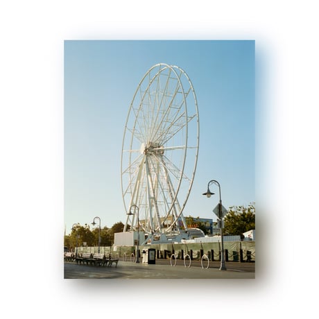 5 - Less than a Ferris wheel
