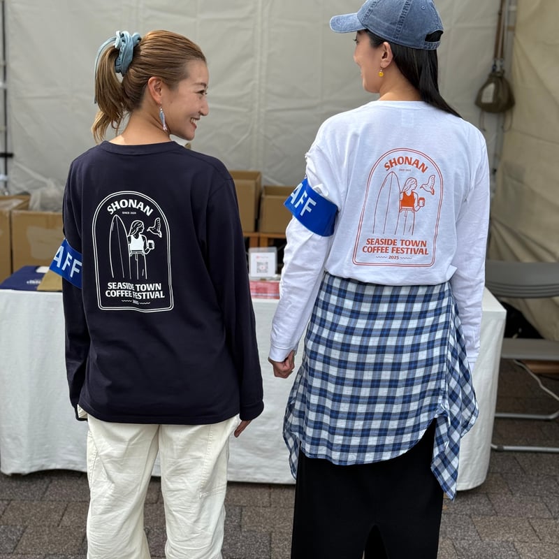 湘南海街珈琲祭2025】オリジナルロンT | 湘南海街珈琲祭