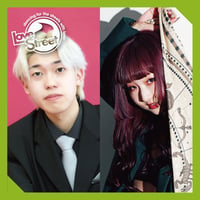 【町田校／キッズ】キッズ-6 Haruto＆MAI ナンバー