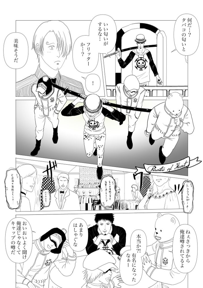 10月東京・大阪イベ参加決定‼