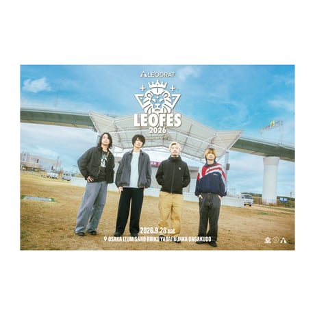 LEODRAT【LEOFES 2026 パートナーグッズ】LEOFES 2026 応援セット②