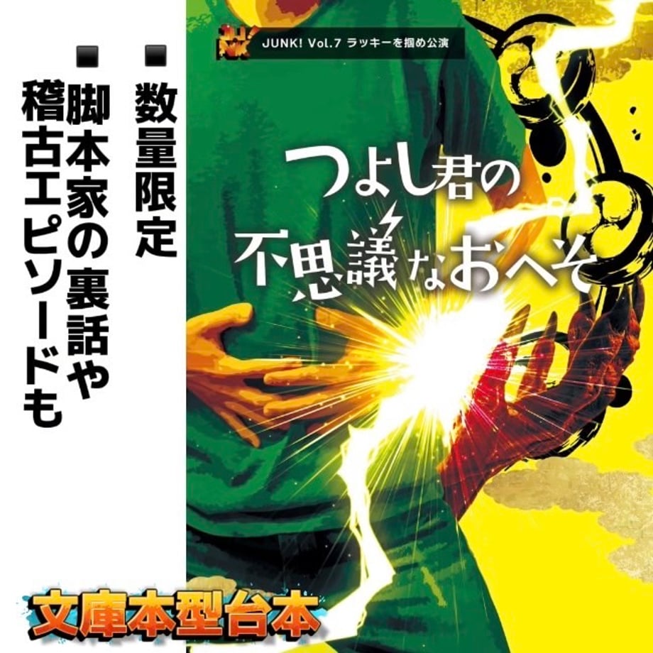 6930ec09ff39a1cd147a0a78