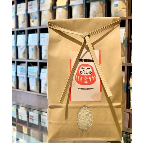 山下食糧 | STORES