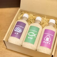 新作-引き算のお米】極上米-楪-【五ツ星お米マイスターブレンド