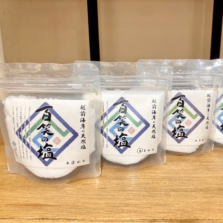 くろみつ　他の方はご遠慮願います　【５㎏×4袋】　お米　こしひかり コープこうべ 特別栽培米 兵庫県産コシヒカリ つちかおり お試し