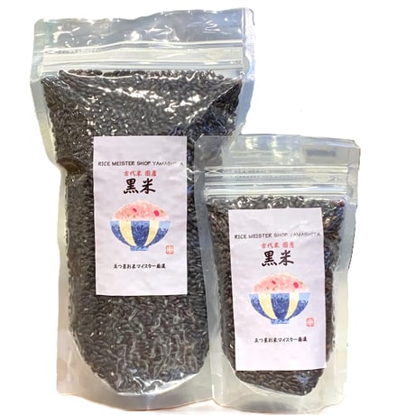 山下食糧 | STORES