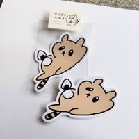 ポコポコたぬきステッカー おにぎり大好き