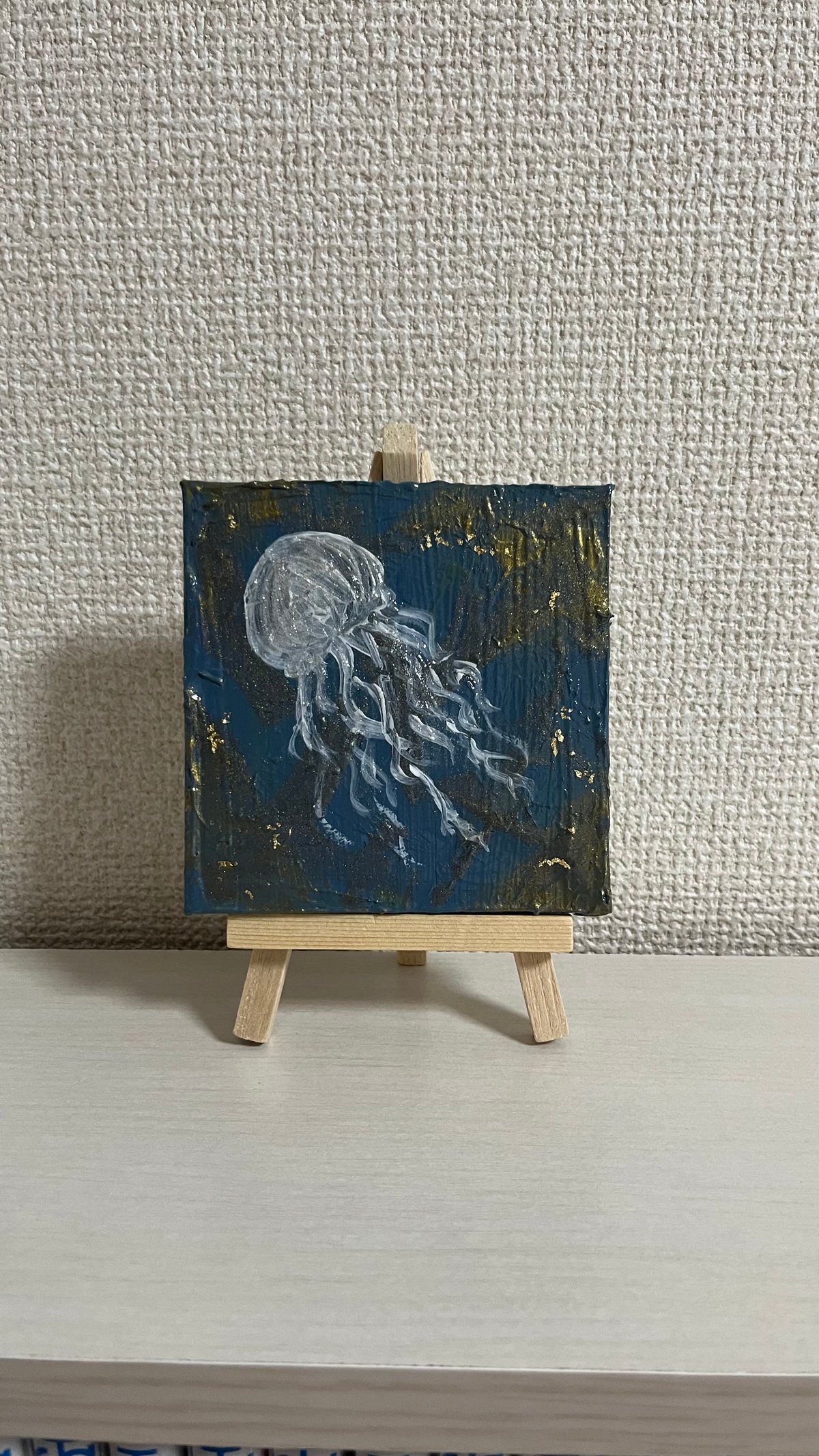 【完売】クラゲの絵 220mm×160mmのキャンバスパネル 原画】日本画 くらげ 額付（シルバー） - CHOCORIN630'S GALLERY