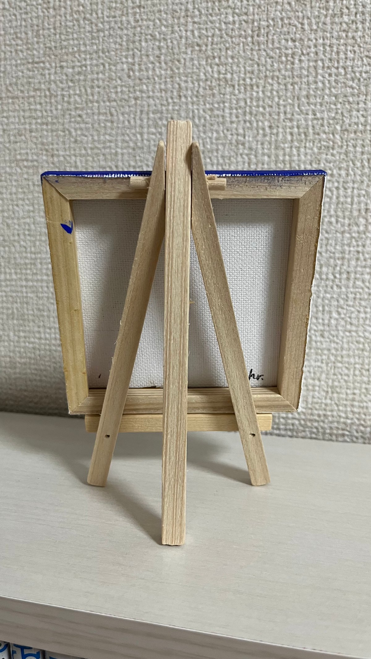 ミニキャンバスアート 夜空 イーゼル付き(ご不要で-100円 | free