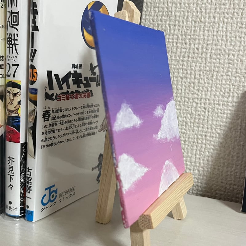 ミニキャンバスアート 夜空 Vo.2 イーゼル付き(ご不要で-100円