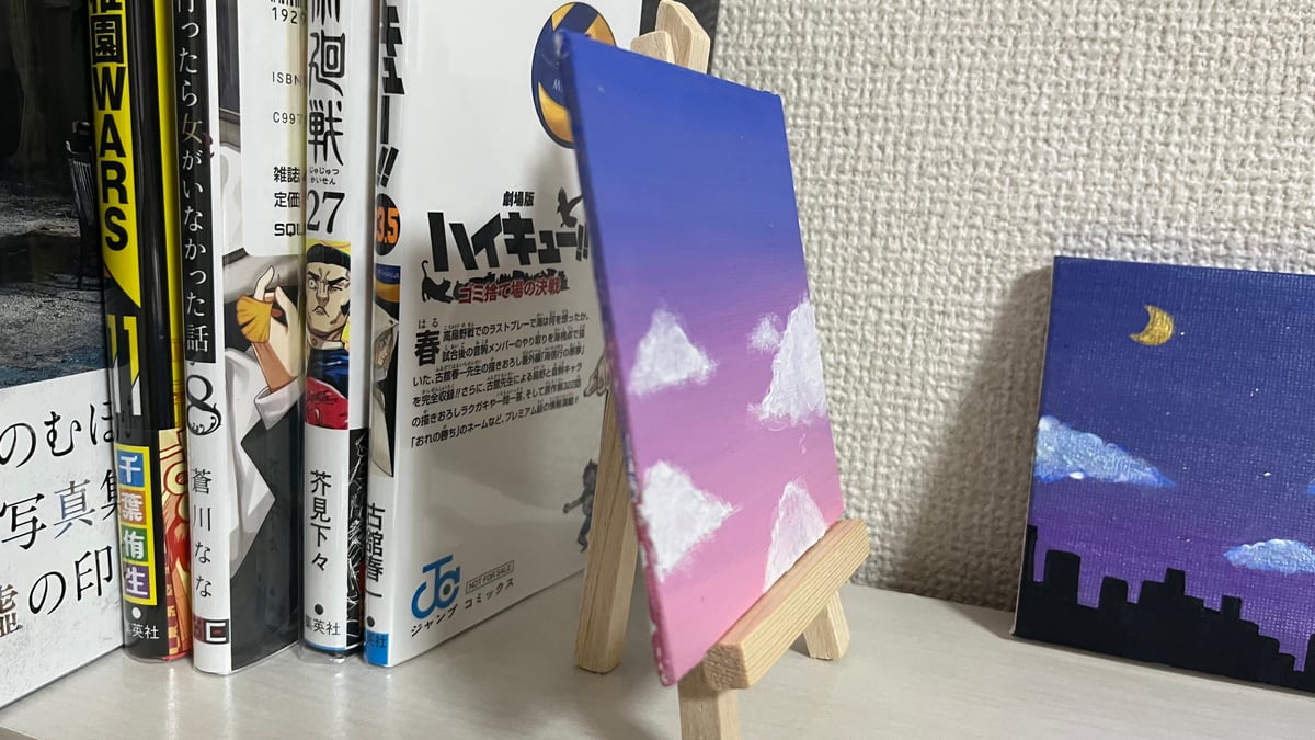 ミニキャンバスアート 夜空 Vo.2 イーゼル付き(ご不要で-100円