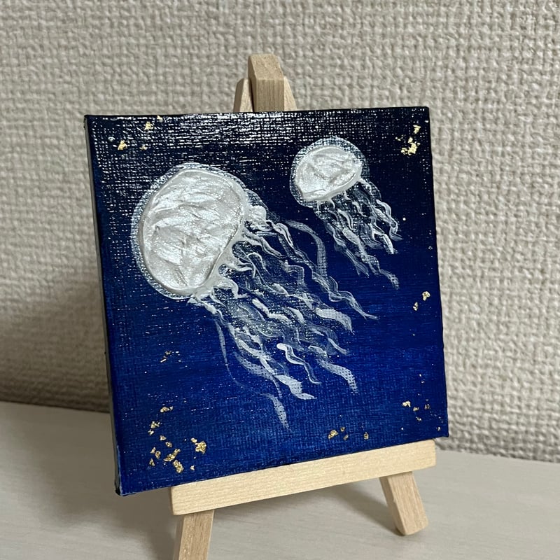 ミニキャンバスアート クラゲ vo.2 イーゼル付き(ご不要で-100円 ミニキャンバスアート クラゲ vo.2 イーゼル付き(ご不要で-100円