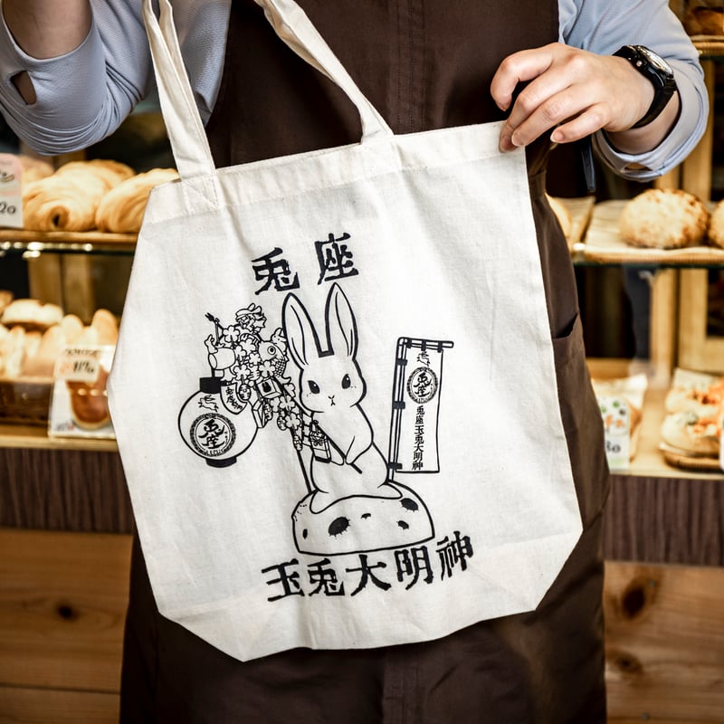 福寿様作 うさぎのかごバッグ♪ 福寿様作 うさぎのかごバッグ♪の通販 by ひまわり's shop｜ラクマ