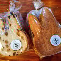 食パン 市原市】ほんのりはちみつの甘みとふんわり食パンの「純生食パン