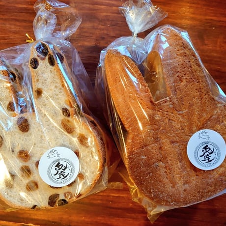 ITEM | うさぎざ通販