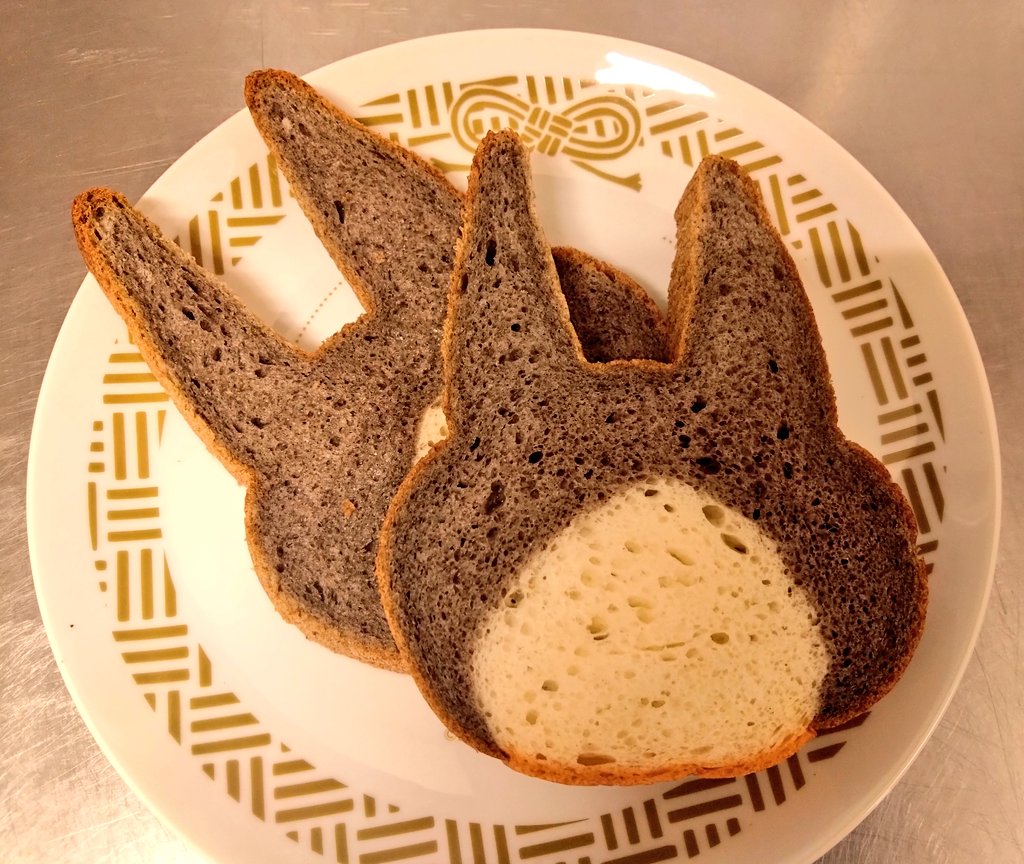 うさぎ食パン+黒ゴマうさぎ食パンセット | うさぎざ通販